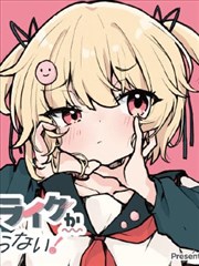 神秘小鼎 古鼎传承